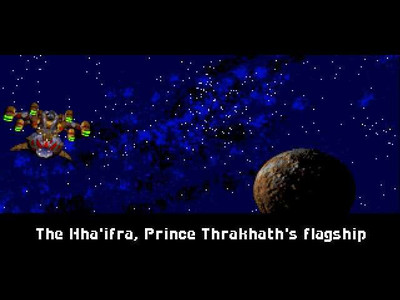 второй скриншот из Wing Commander: The Kilrathi Saga