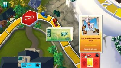 второй скриншот из The Game of Life: The Official 2016 Edition
