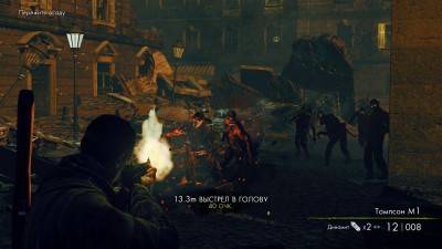 четвертый скриншот из Sniper Elite: Nazi Zombie Army 2