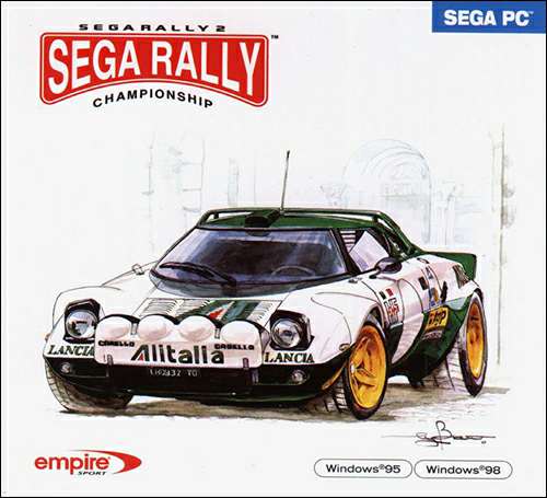 Обложка Антология SEGA Rally