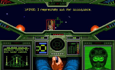 первый скриншот из Антология Wing Commander