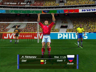 третий скриншот из World Cup 98