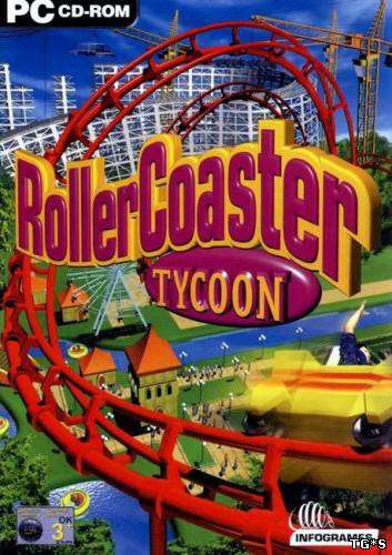 RollerCoaster Tycoon / Магнат страны развлечений RollerCoaster Tycoon / Магнат страны развлечений