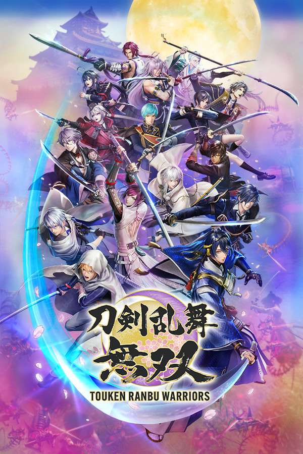 Обложка Touken Ranbu Warriors Digital Deluxe Edition