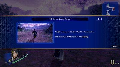 второй скриншот из Touken Ranbu Warriors Digital Deluxe Edition