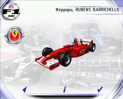 третий скриншот из Сборник F1 Challenge 99-02,Grand prix 4,F1 2001,F1 2002,KRC 2007,F1 World Grand Prix 2000