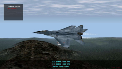 первый скриншот из MiG 29: Fulcrum / Миг 29