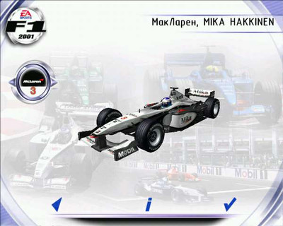 первый скриншот из Сборник F1 Challenge 99-02,Grand prix 4,F1 2001,F1 2002,KRC 2007,F1 World Grand Prix 2000