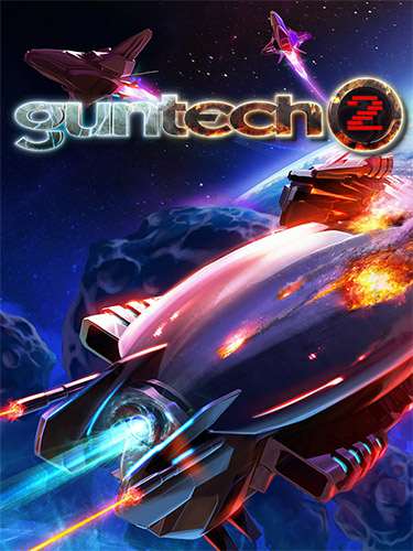 Обложка Guntech 2
