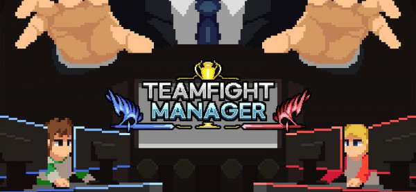 Обложка Teamfight Manager