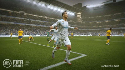 второй скриншот из FIFA Online 4