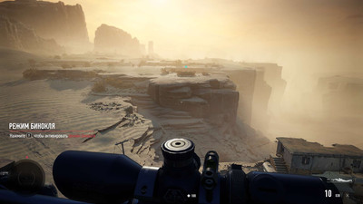 четвертый скриншот из Sniper Ghost Warrior Contracts 2 - Deluxe Arsenal Edition