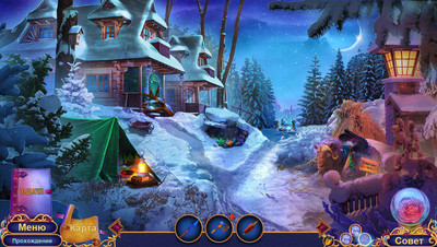 третий скриншот из Зачарованное Королевство 9: Ледяное проклятие / Enchanted Kingdom 9: Frost Curse