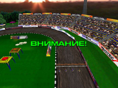 третий скриншот из Speedway 2000 / Speedway Championships