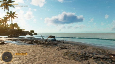 третий скриншот из Far Cry 6