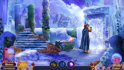 первый скриншот из Зачарованное Королевство 9: Ледяное проклятие / Enchanted Kingdom 9: Frost Curse
