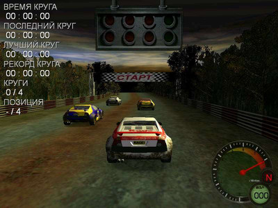 четвертый скриншот из Rage Rally / Ралли Гран При