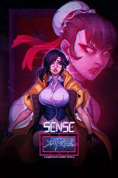 Обложка Sense - A Cyberpunk Ghost Story