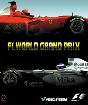 Обложка F1 World Grand Prix 2000