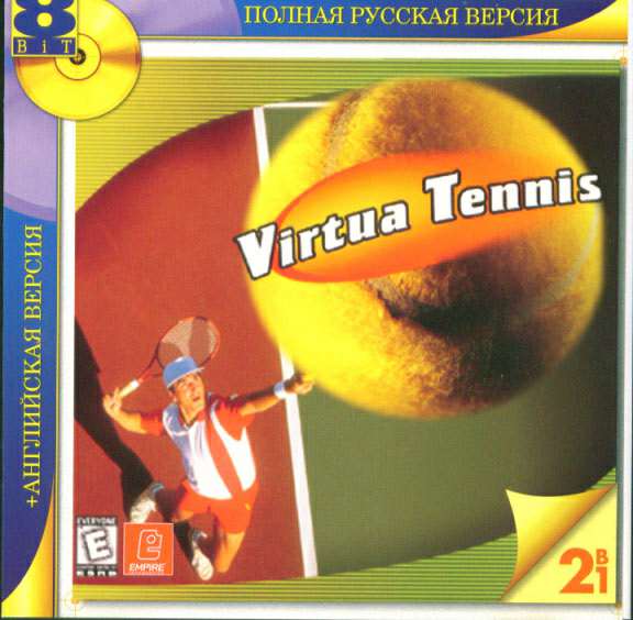 Обложка Virtua Tennis: Sega Professional Tennis