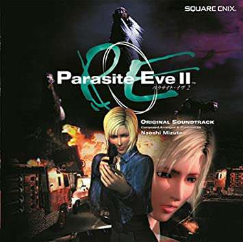 Обложка Parasite Eve 2