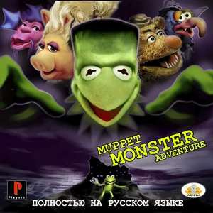 Обложка Muppet Monster Adventure
