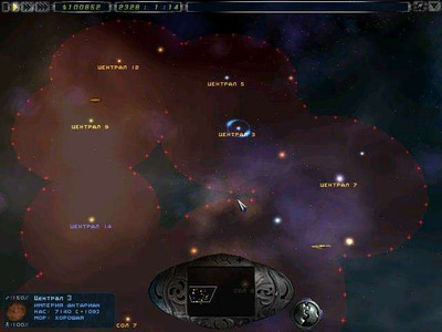 второй скриншот из Галактическая империя 2: Альянсы / Imperium Galactica II: Alliances