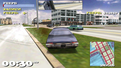 четвертый скриншот из Driver / Водила '99 / Водила: Полицейский на колесах