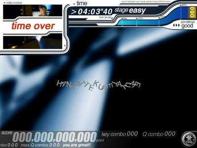 четвертый скриншот из A-Type: Ayumi Hamasaki Touch Typing Software
