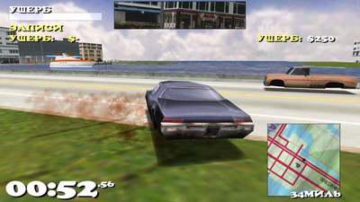 второй скриншот из Driver / Водила '99 / Водила: Полицейский на колесах