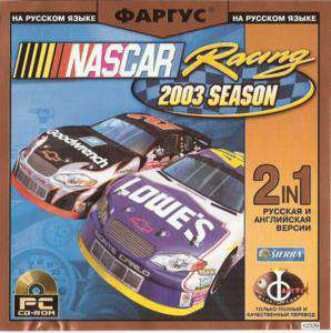 Обложка NASCAR Racing 2003 Season - NASCAR Racing 2007/2008