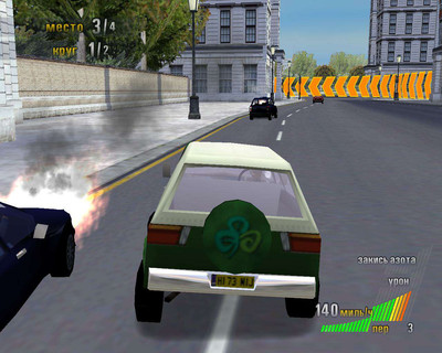 четвертый скриншот из London Racer II / Манчестер – Ливерпуль