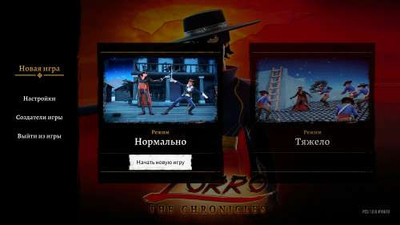 третий скриншот из Zorro The Chronicles