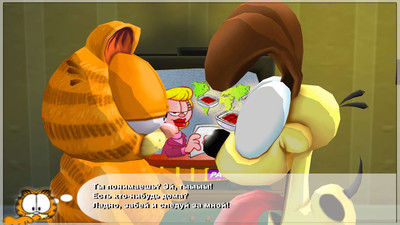 второй скриншот из Антология Garfield / Гарфилд