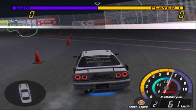второй скриншот из Racer - D1 Racer Drift Grand Prix