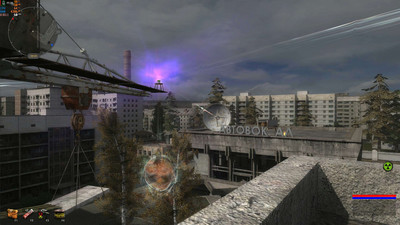 третий скриншот из Сталкер Dead City: Special Release