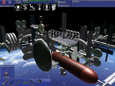 первый скриншот из Space station manager / Космоград