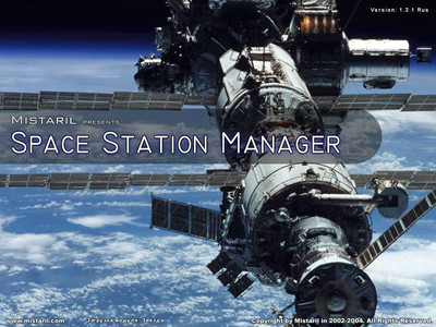 четвертый скриншот из Space station manager / Космоград
