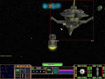 первый скриншот из Space Empires: Starfury / Космическая Империя: Дети звезд