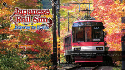 первый скриншот из Japanese Rail Sim: Journey to Kyoto