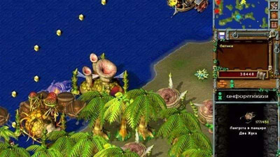 второй скриншот из Затерянный мир 2: Океан Эльфов