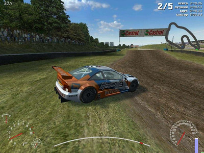 четвертый скриншот из Live for Speed S2