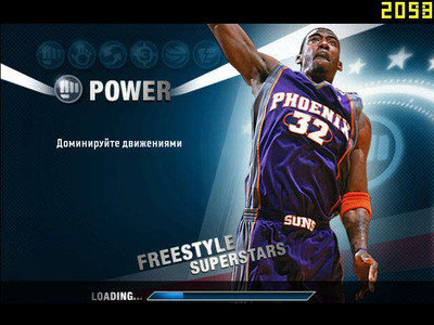 третий скриншот из NBA Live 06