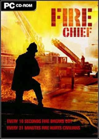 Обложка Будни пожарного / Fire Chief