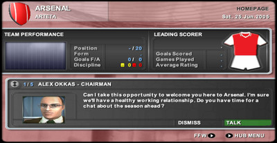 четвертый скриншот из Premier Manager 2005-2006