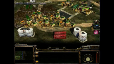 второй скриншот из Command & Conquer: Generals - Reloaded Fire