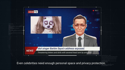 первый скриншот из Cyber Manhunt