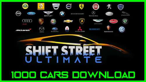 Обложка Shift Street Ultimate Extra
