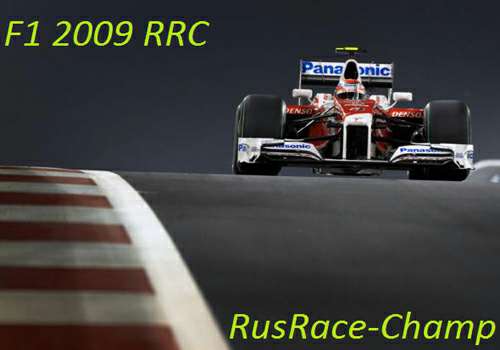 Обложка rFactor - F1 2009 RRC