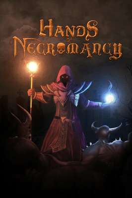 Обложка Hands of Necromancy